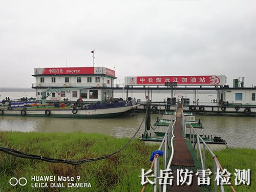 中石化長(zhǎng)江燃油岳陽(yáng)分公司范圍內(nèi)加油站